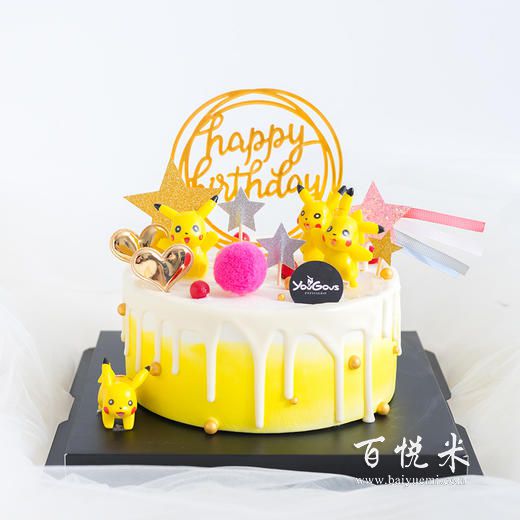 想知道學(xué)做蛋糕一般多久可以出師？